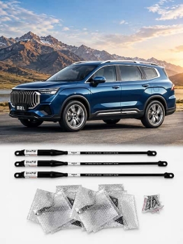 Thanh giằng cân bằng Geely Okavango